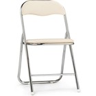 Стул на металлокаркасе Fold 1 складной, металл/экокожа, хром/бежевый 43x40x77 см - Фото 2