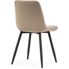 Стул на металлокаркасе Баодин Б/К металл/велюр, черный/бежевый 50x55x83 см 10510084
