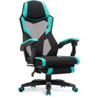 Кресло игровое Brun пластик/ткань/сетка, черный/черный/голубой 61x55x110 см - Фото 2