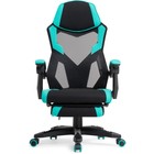 Кресло игровое Brun пластик/ткань/сетка, черный/черный/голубой 61x55x110 см - Фото 3