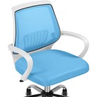 Кресло детское Ergoplus металл/ткань, хром/голубой 61x55x84 см - фото 121575474