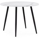 Белый / черный матовый