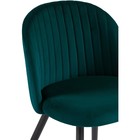 Стул на металлокаркасе Gabi 1 металл/велюр, черный/зеленый 50x54x78 см - Фото 4
