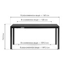 Стол деревянный Центавр файерстоун/черный матовый металл, черный 70x120x75 см  (артикул 10510174)  большой выбор товаров оптом и в розницу по низким ценам с доставкой