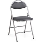 Стул на металлокаркасе Gikat металл/экокожа, серый/серый 45x43x82 см 10510222