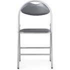 Стул на металлокаркасе Gikat металл/экокожа, серый/серый 45x43x82 см 10510222