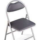 Стул на металлокаркасе Gikat металл/экокожа, серый/серый 45x43x82 см 10510222