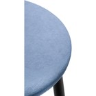 Стул барный «Гангток», 380×380×620 мм, металл/велюр, цвет чёрный/синий - Фото 3