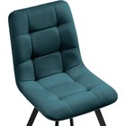 Стул на металлокаркасе Чилли металл/велюр, черный/зеленый 43,5x50x87,5 см  (артикул 10510263)  большой выбор товаров оптом и в розницу по низким ценам с доставкой