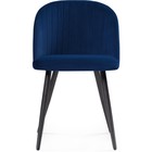 Стул на металлокаркасе Gabi 1 металл/велюр, черный/синий 49x53x79 см - Фото 2