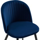Стул на металлокаркасе Gabi 1 металл/велюр, черный/синий 49x53x79 см - Фото 5