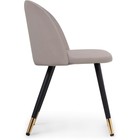 Стул на металлокаркасе Gabi металл/велюр, черный/бежевый 50x54x78 см 10510373