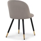 Стул на металлокаркасе Gabi металл/велюр, черный/бежевый 50x54x78 см 10510373