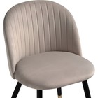 Стул на металлокаркасе Gabi металл/велюр, черный/бежевый 50x54x78 см 10510373