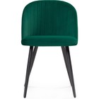 Стул на металлокаркасе Gabi 1 металл/велюр, черный/зеленый 50x54x78 см - Фото 2
