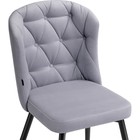 Стул на металлокаркасе Алиссум velutto 49 металл/велюр, черный/серый 48x54x85 см 10510389