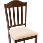 Стул деревянный Midea массив гевеи/ткань, орех/бежевый 43x48x94 см 10511052