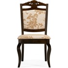 Стул деревянный Demer массив гевеи, капучино 51x60x103 см 10511055