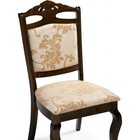 Стул деревянный Demer массив гевеи, капучино 51x60x103 см 10511055