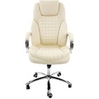 Кресло для руководителя Herd металл/экокожа, хром/кремовый 69x77x136 см 10511062