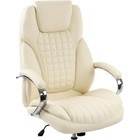 Кресло для руководителя Herd металл/экокожа, хром/кремовый 69x77x136 см 10511062