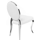 Стул на металлокаркасе Odda металл/экокожа, хром/белый 50,5x65x91 см - Фото 2