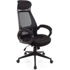 Компьютерное кресло Burgos черный 69x69x122 см - фото 110626318
