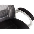 Компьютерное кресло Burgos белый 69x69x122 см 10511087