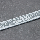 Браслет "Магический щит", натуральная кожа - фото 24571495