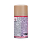 Освежитель воздуха Glade Automatic, "Пион и сочные ягоды" сменный балон , 269 мл - фото 24571528