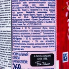 Освежитель воздуха Glade Automatic, "Пион и сочные ягоды" сменный балон , 269 мл - фото 24571529