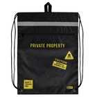 Мешок для обуви с карманом 480 х 360 мм, Феникс, светоотражающая полоса, с ручкой "Частная" - фото 24571591