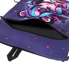 Мешок для обуви с карманом 480 х 360 мм, Феникс, светоотражающая полоса, с ручкой "Девушка с пандой" - фото 24592604