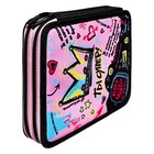 Пенал-футляр 50 х 230 х 195 мм, мягкий, текстильный, Феникс "Ты супер!" 66248 - фото 24571680