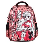 Рюкзак каркасный Феникс 37.5*27.5*14.5 "Розовая девушка" дев роз 65739 - фото 24571912