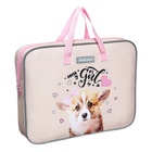 Папка с ручками А4+, 360 х 290 х 70 мм, текстильная, ErichKrause Corgi Puppy 60235 - фото 24625635