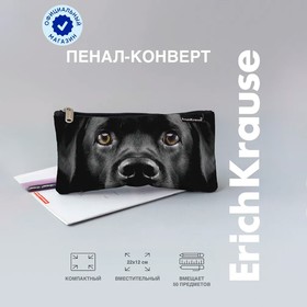 Пенал мягкий, ErichKrause Black Dog 1 отделение, 120 х 220 мм, плоский 10207842