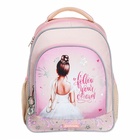 Рюкзак школьный Erich Krause ErgoLine 15L, 39 х 28 х 14 см, эргономичная спинка, Pointes 59871 - фото 24605279