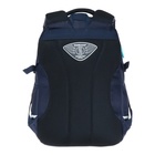 Рюкзак школьный эргоном.спинка Erich Krause SchoolLine 23L 48*30*16.5 Blue Style 58801 - фото 24612464