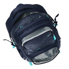 Рюкзак школьный эргоном.спинка Erich Krause SchoolLine 23L 48*30*16.5 Blue Style 58801 - фото 24612467