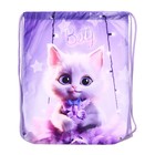 Мешок для обуви 420 х 330 мм, Оникс МО-20, "Кошечка Бетти" - фото 24605314