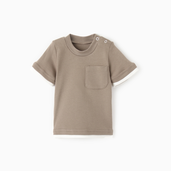 

Футболка Крошка, Я BASIC LINE, рост 86-92 см, коричневый