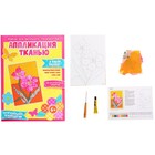 Аппликация - картина "Незабудки" из ткани на самоклеящейся бумаге - Фото 1