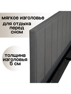 Кровать двуспальная «Лана», с мягким изголовьем, с подъёмным механизмом, 1600×2000 мм, велюр, цвет графит - фото 61056255