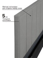 Кровать двуспальная интерьерная «Лана», с мягким изголовьем, с подъёмным механизмом, 1600×2000 мм, велюр, цвет серый - Фото 7