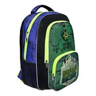 Рюкзак школьный эргоном.спинка Erich Krause ErgoLine 20L 44*33*22 мал Aerodynamics 58126 - фото 24612472