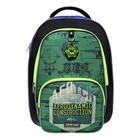 Рюкзак школьный эргоном.спинка Erich Krause ErgoLine 20L 44*33*22 мал Aerodynamics 58126 - фото 24612473