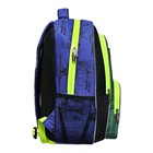 Рюкзак школьный эргоном.спинка Erich Krause ErgoLine 20L 44*33*22 мал Aerodynamics 58126 - фото 24612474