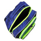 Рюкзак школьный эргоном.спинка Erich Krause ErgoLine 20L 44*33*22 мал Aerodynamics 58126 - фото 24612480