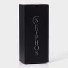 Органайзер подвесной в комплекте с банками, 6 шт. (125 мл), 32×13.5×9.5 см - Фото 12